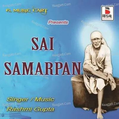 Sai Samarpan Poster