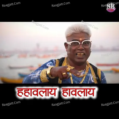 Chintamani Shiwadikar