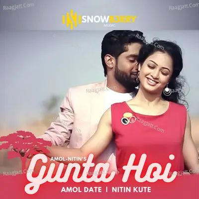 Gunta Hoi Cover