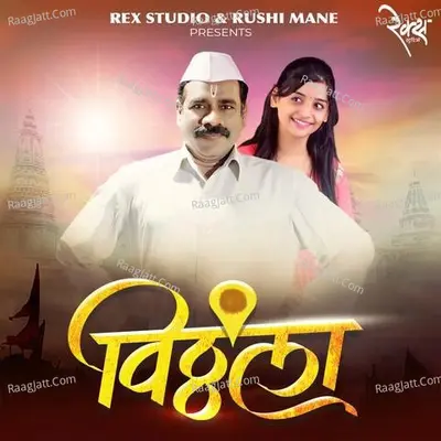 Onkarswaroop Bagde Image