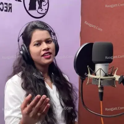 RUPANE DEKHANI Hai Lay Chikani Cover
