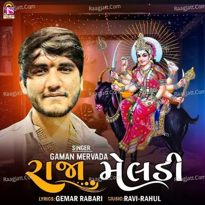 Raja Meladi Cover