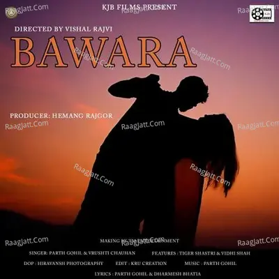 Bawara Cover