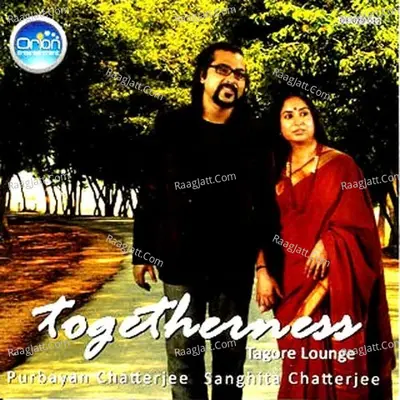 Togetherness- Tagore Lounge Poster