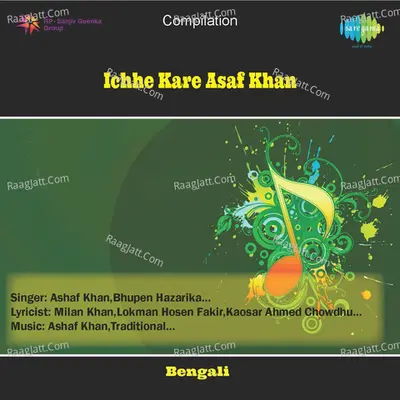 Ichhe Kare Asaf Khan Cover