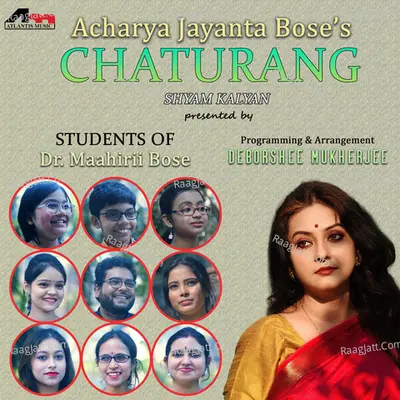Acharya Jayanta Bose Image