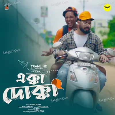 Ekka Dokka (Male Version) Cover