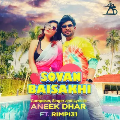 Sovan Baisakhi Cover