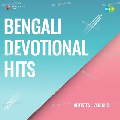 Bengali Devotional Hits Poster