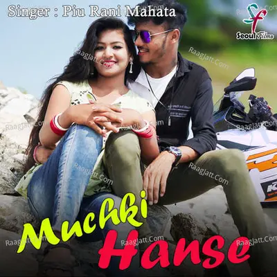 Muchki Hanse Cover