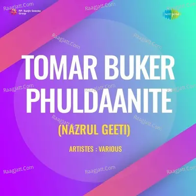 Tomar Buker Phuldaanite Poster
