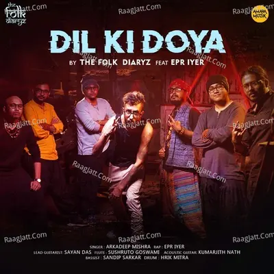 Dil Ki Doya (From "Dil Ki Doya")