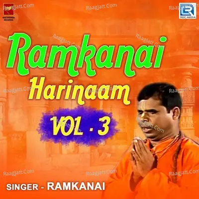 Ramkanai Harinaam Vol 3 Poster