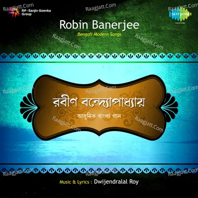 Various Bengali Songs - Robin Banerjee