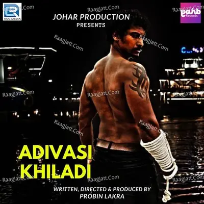 Adivasi Khiladi Cover