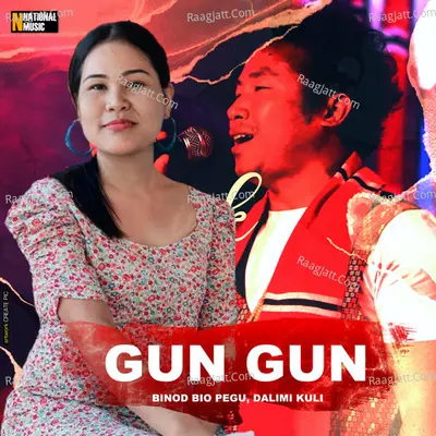 Gun Gun - Single Cover