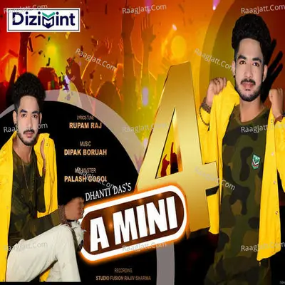 A Mini 4 Cover