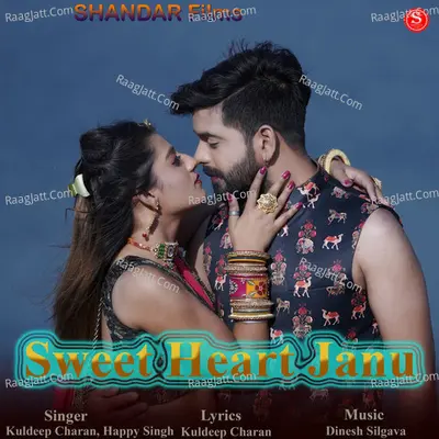 Sweet Heart Janu Cover