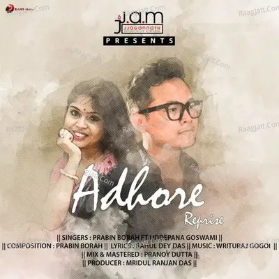 Adhore (Reprise) Cover