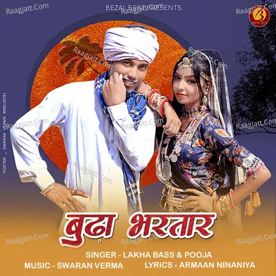 Budha Bhartar Cover