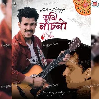 Tumi Nasoni (Oi Jaan Oi Akash Khon Dhunia) Cover
