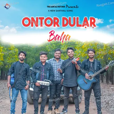 Ontor Dular Baha Cover