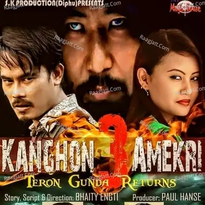 Kanghon Amekri 3