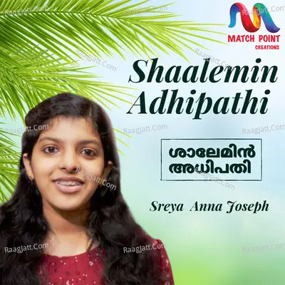Shaalemin Adhipathi - Single Cover