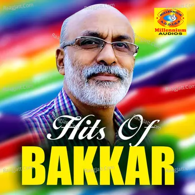 Hits of Bakkar Poster