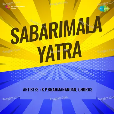 Sabarimala Yatra Cover