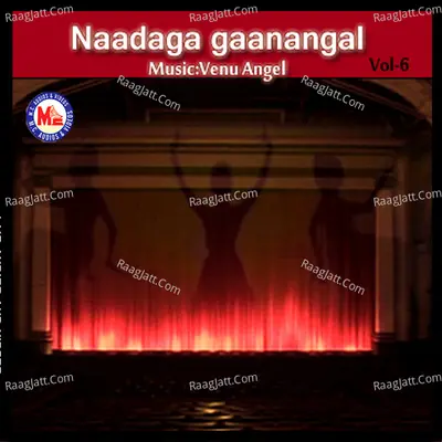 Naadaga Ganangal, Vol. 6 Poster