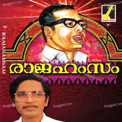Raajahamsam - Single
