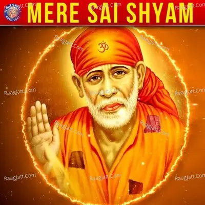 Mere Sai Shyam - Rajalakshmee Sanjay