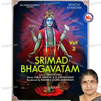 Srimad Bhagavatam, Vol. 2 Poster