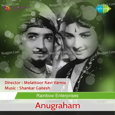 Anugraham - K J Yesudas