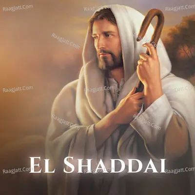 El Shaddai Poster