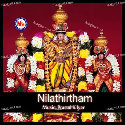 Nilathirtham - Madhu Balakrishna