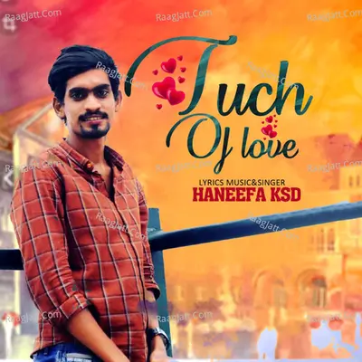 Tuch Of Love Cover