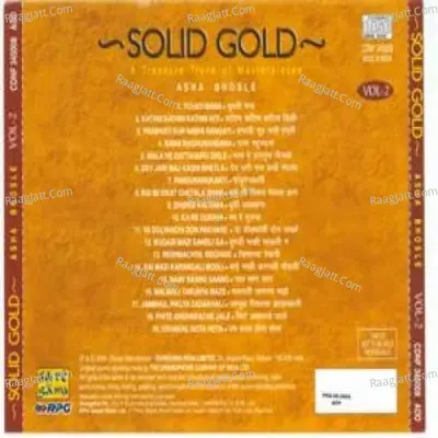 Solid Gold Asha Marathi Vol 2 - Asha Bhosle