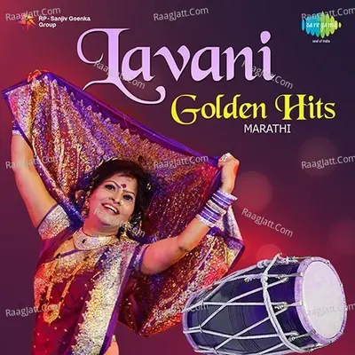 Lavani Golden Hits - Sudhir Phadke