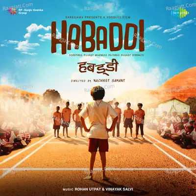 Habaddi - Prasenjit Kosambi