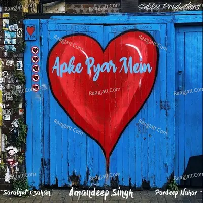 Apke Pyar Main Cover