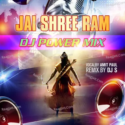Jai Shree Ram (DJ Power Mix)