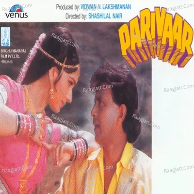 Parivaar Poster