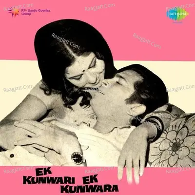 Ek Kunwari Ek Kunwara Poster