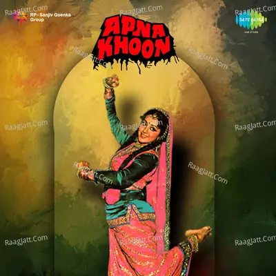 Apna Khoon Poster