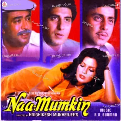 Namumkin Poster