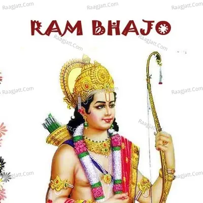 Ram Bhajo - Govind Bathri