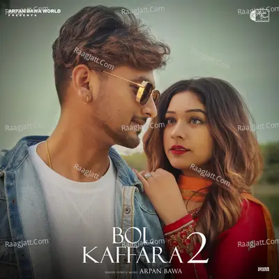 Bol Kaffara 2