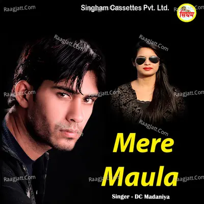 Mere Maula Cover